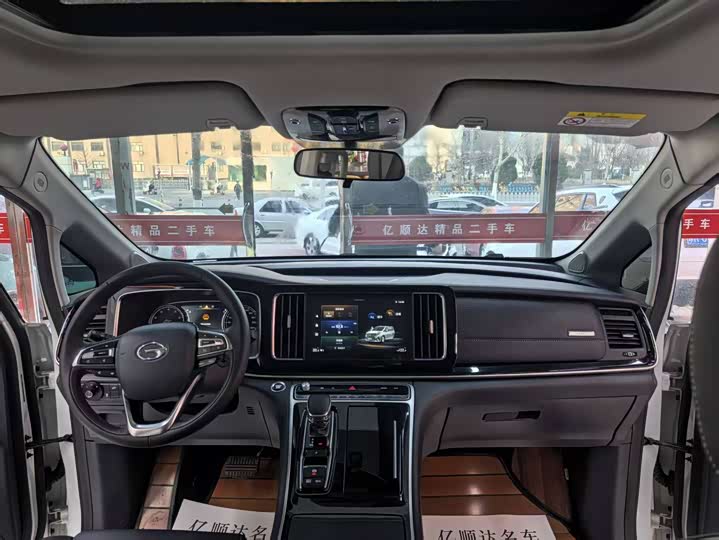 Trumpchi M8 2021 390 T — фото 19