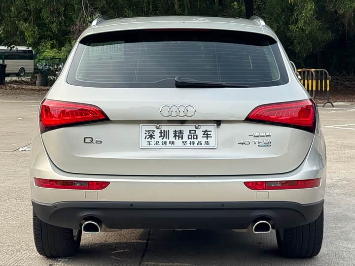 Audi Q5 2015 40 TFSI — фото 5