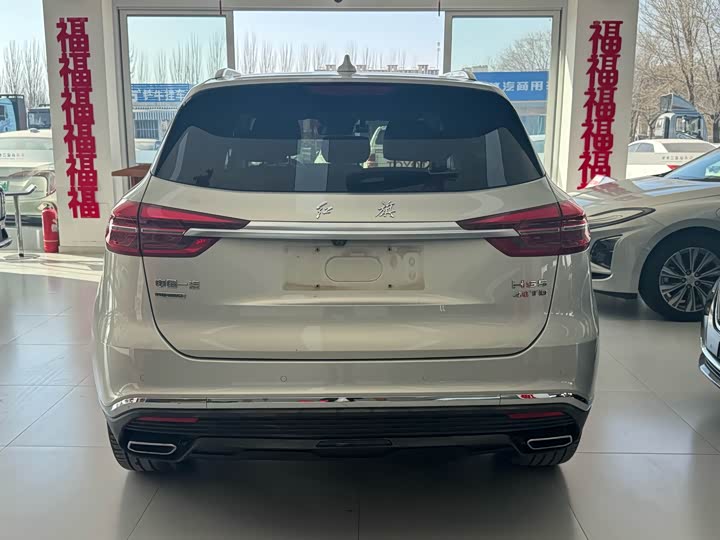 Hongqi HS5 2019 2.0 T 4 WD — фото 5