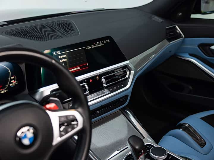 BMW M3 2021 M 3 — фото 15