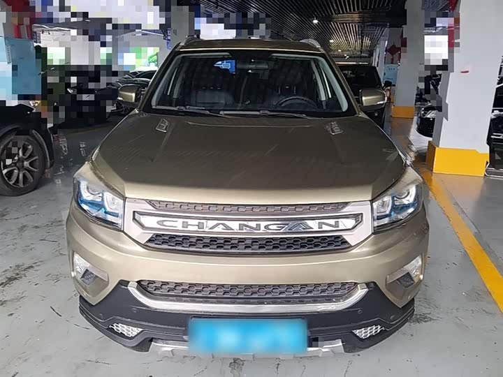Changan CS75 2014 1.8 T ATElite IV — фото 3