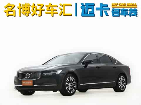 Volvo S90 2024 B 5 — фото 20