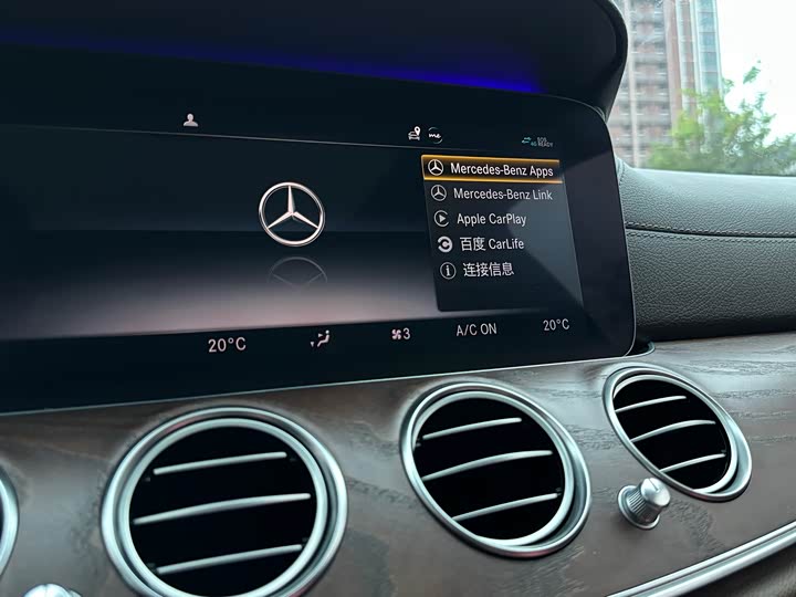 Mercedes-Benz E-Class 2019 E 300 L Luxury — фото 16