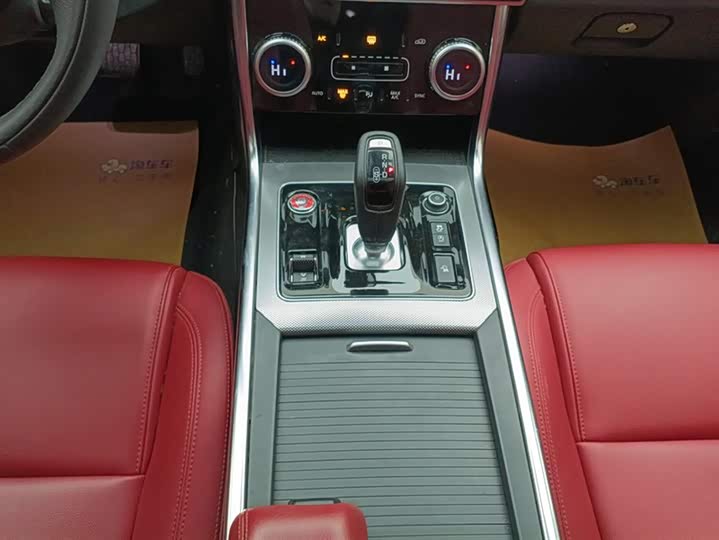 Jaguar XEL 2021 2.0 T 250 PS R-DYNAMIC S — фото 16