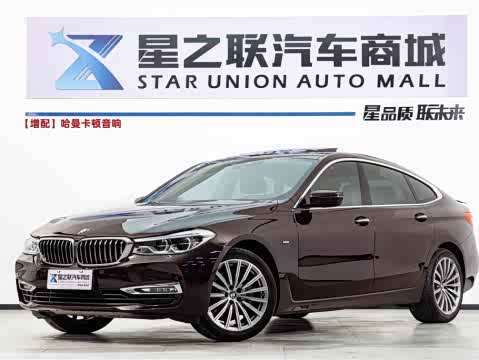 BMW 6-Series 2018 630i — фото 24