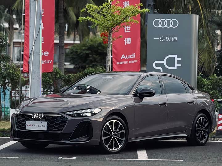 Audi A5L 2026 2.0 T