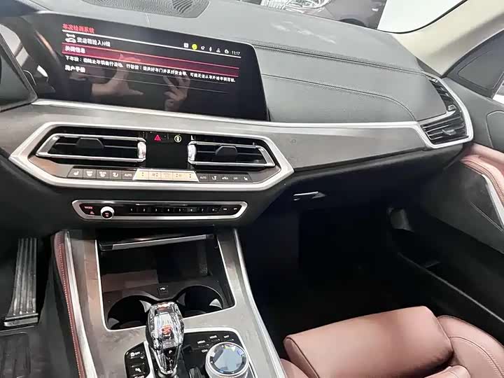 BMW X 5 2020 x Drive 40i M — фото 7