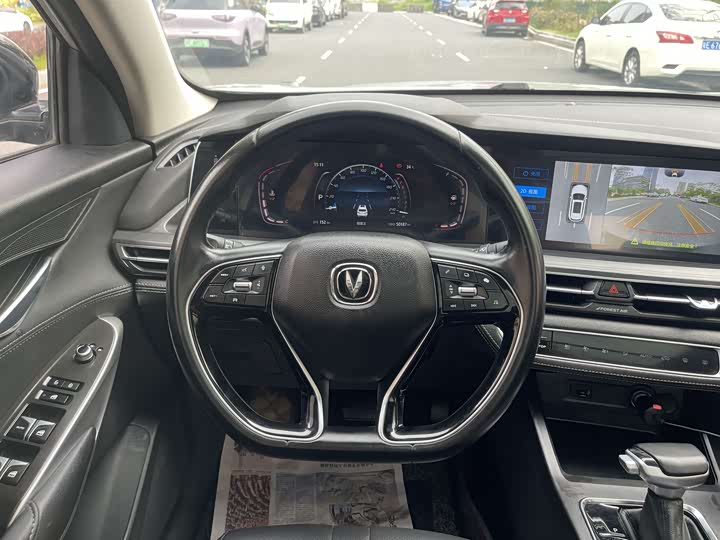 Changan CS75 PLUS 2021 1.5 T ATLuxury — фото 9