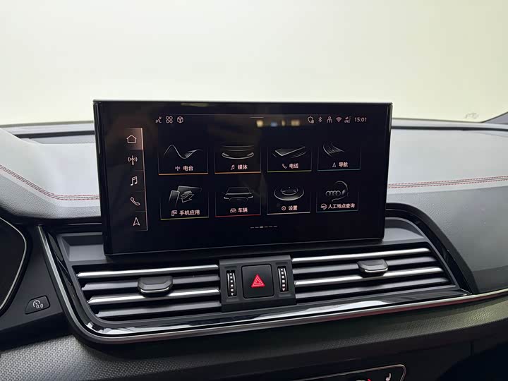 Audi Q5L 2025 40 TFSI — фото 14