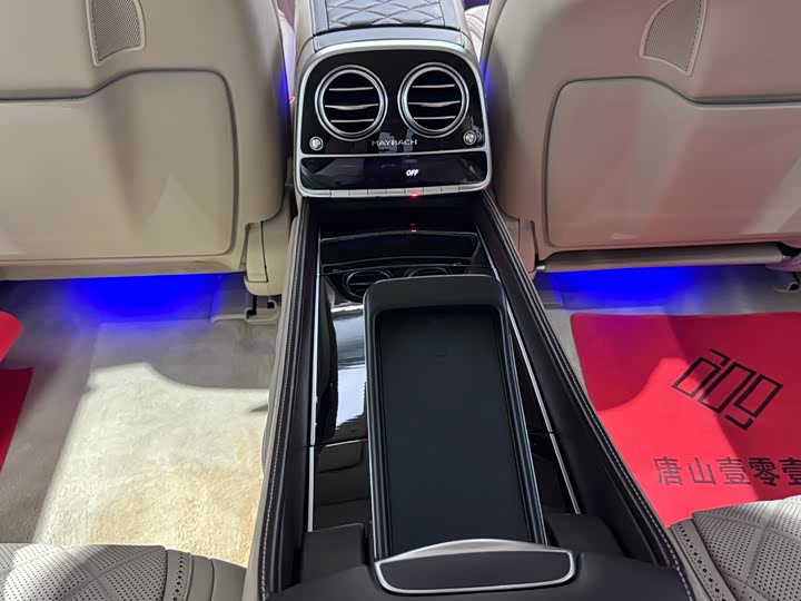 Maybach S-Class 2020 S 680 — фото 27