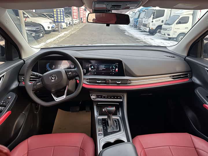 Changan CS55 PLUS 2021 1.5 T DCTPremium — фото 4
