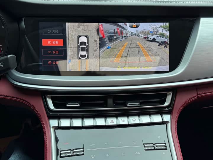 Changan CS85 COUPE 2021 2.0 T ATLuxury — фото 15