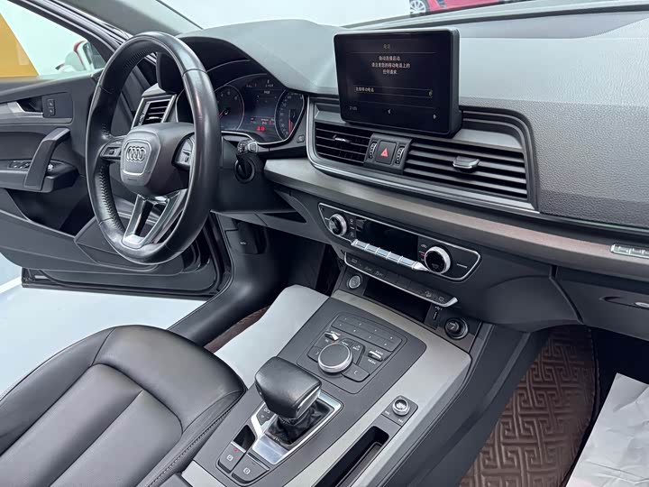 Audi Q5L 40 TFSI базовая — фото 12