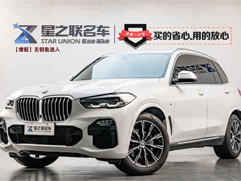 BMW X5 2019 x Drive 30i M — фото 27