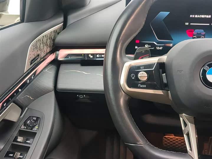 BMW 5-Series 2024 530 Li Leading M — фото 17
