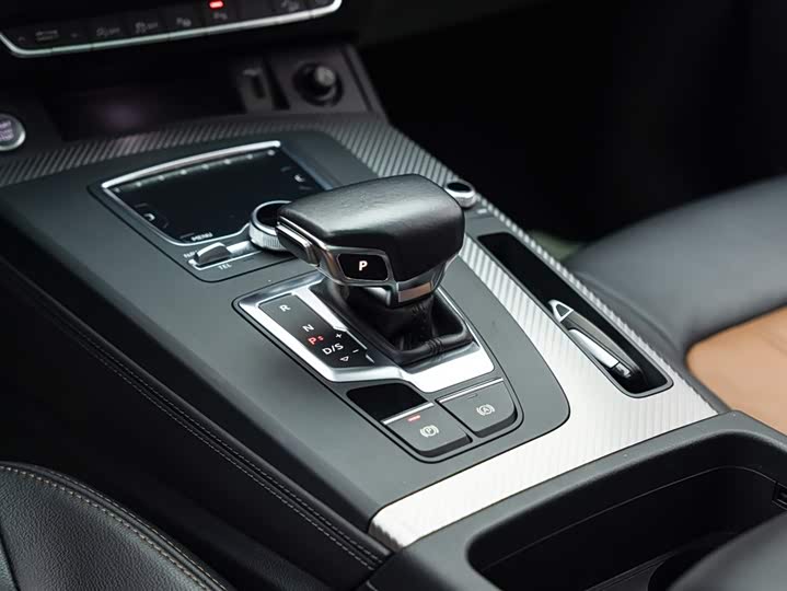 Audi Q5L 2020 45 TFSI — фото 14