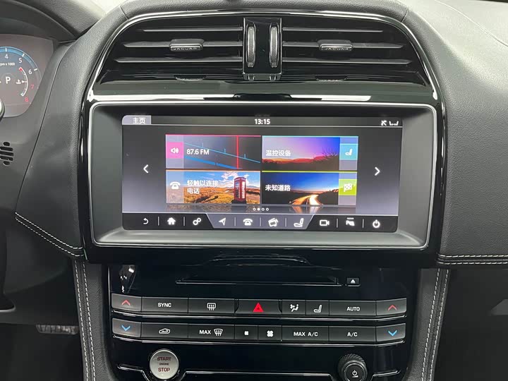 Jaguar F-PACE 2016 2.0 T 2 WDR-Sport — фото 13