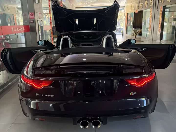 Jaguar F-TYPE 2016 3.0 SC S — фото 9