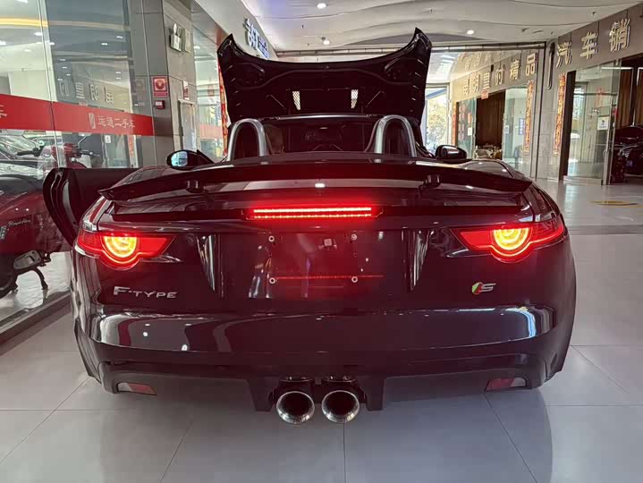 Jaguar F-TYPE 2016 3.0 SC S — фото 14