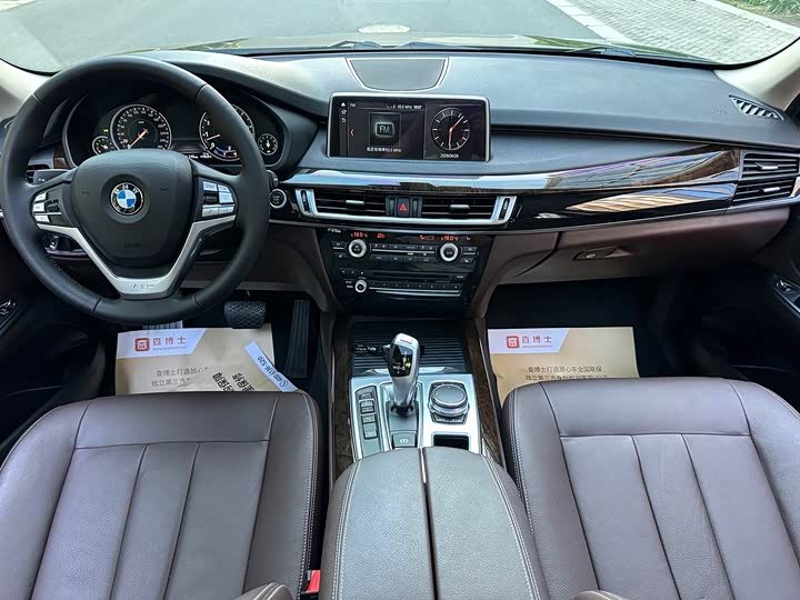 BMW X5 2017 x Drive 35i — фото 7