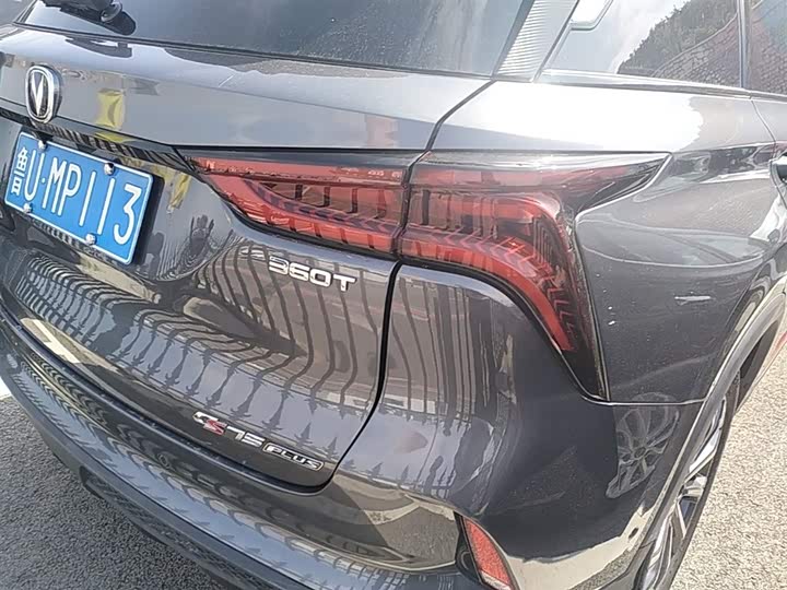 Changan CS75 PLUS 2020 2.0 T ATFlagship — фото 8