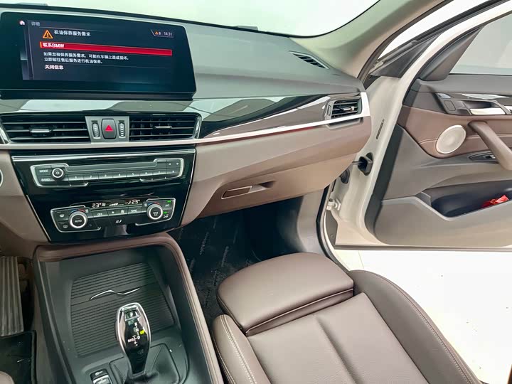 BMW X1 2021 s Drive 25 Li Leading — фото 11