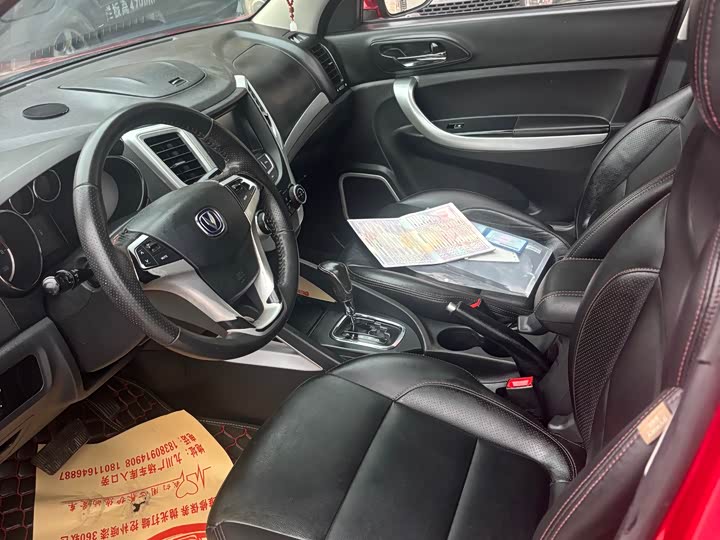 Changan CS35 2015 1.6 L ATLuxury IV — фото 3