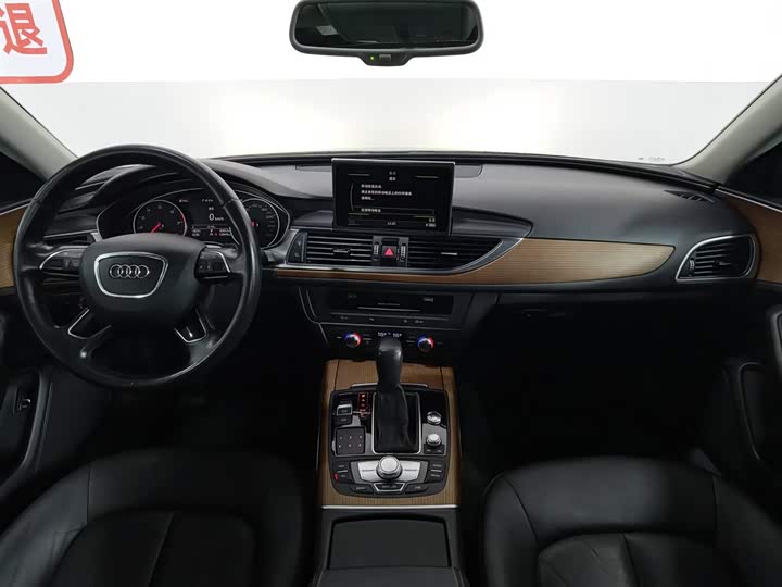 Audi A6L 2018 30 FSI — фото 5