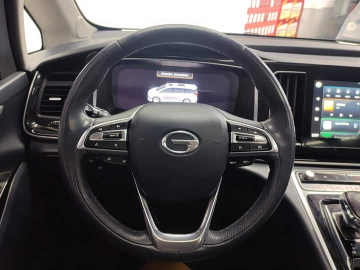 Trumpchi M8 2023 390 T — фото 15