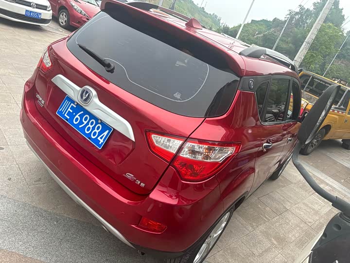Changan CS35 2015 1.6 L ATLuxury IV — фото 7