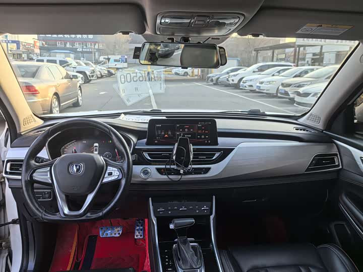 Changan CS75 2019 280 T DCT VI — фото 6