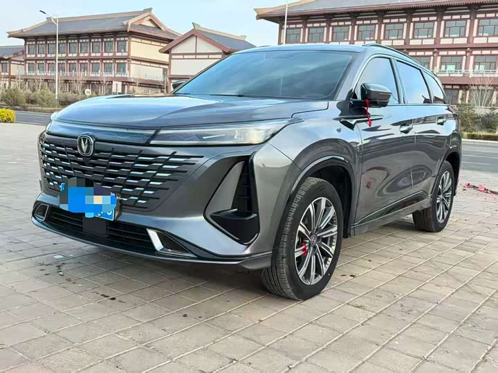 Changan CS75 PLUS 2023 1.5 T ATPremium — фото 1