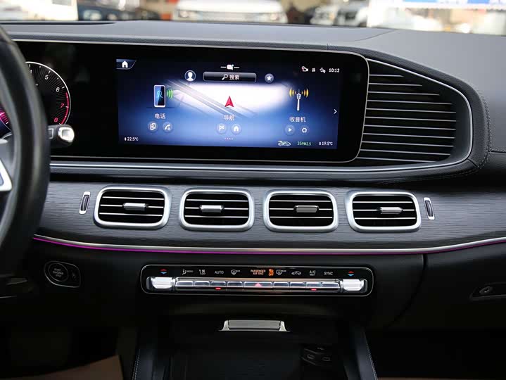 Mercedes-Benz GLE 2024 GLE 450 4 MATIC Luxury — фото 13