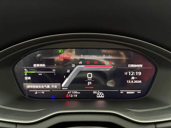 Audi SQ5 2021 3.0 TFSI quattro — фото 23