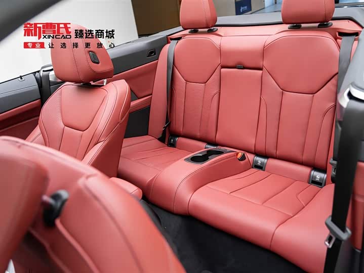 BMW 4-Series 2023 425i M — фото 13
