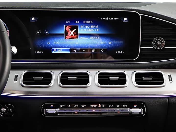 Mercedes-Benz GLE 2020 GLE 450 4 MATIC SUV — фото 20