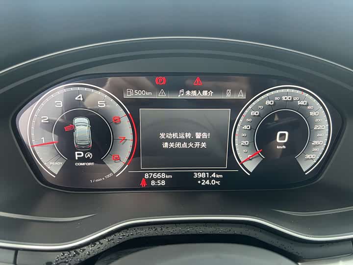 Audi A4L 2020 40 TFSI — фото 10