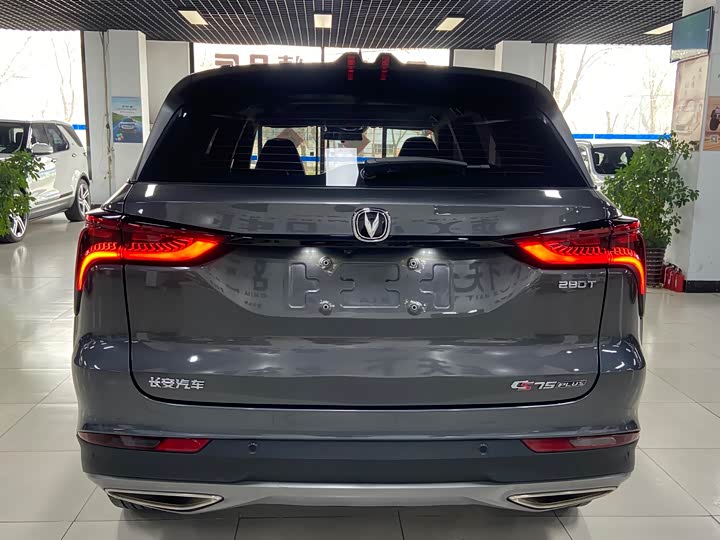 Changan CS75 PLUS 2022 1.5 T ATLuxury — фото 5