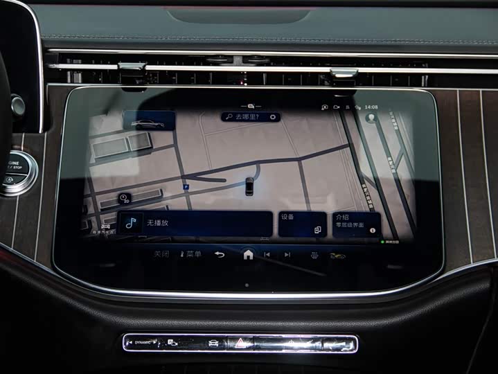 Mercedes-Benz E-Class 2024 E 300 L — фото 28