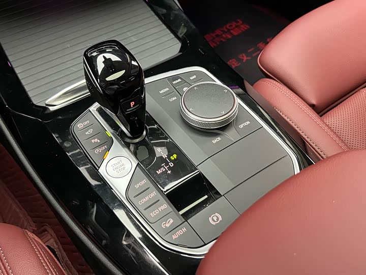 BMW X3 2022 x Drive 30i Leading M — фото 15