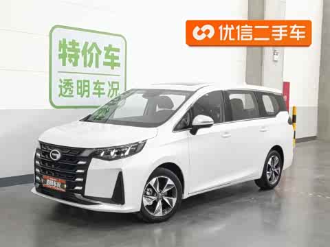 Trumpchi M6 2021 PRO 270 T DCT — фото 26