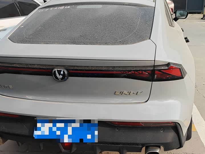 Changan UNI-V 2023 1.5 T Premium — фото 9
