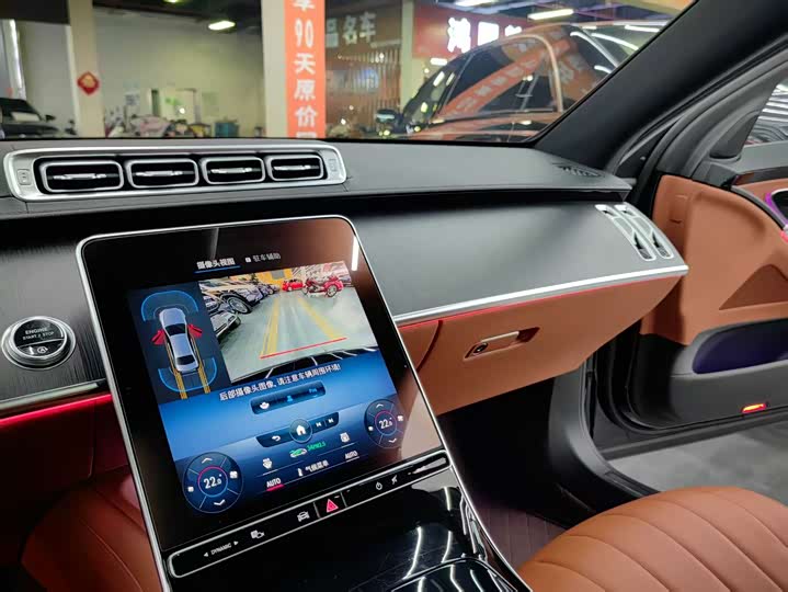 Mercedes-Benz S-Class 2021 S 400 L — фото 8