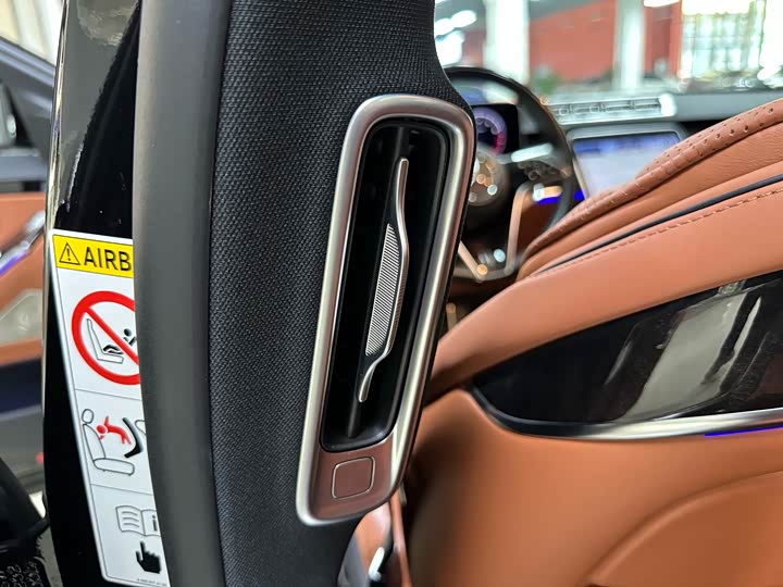 Maybach S-Class 2022 S 480 4 MATIC — фото 18