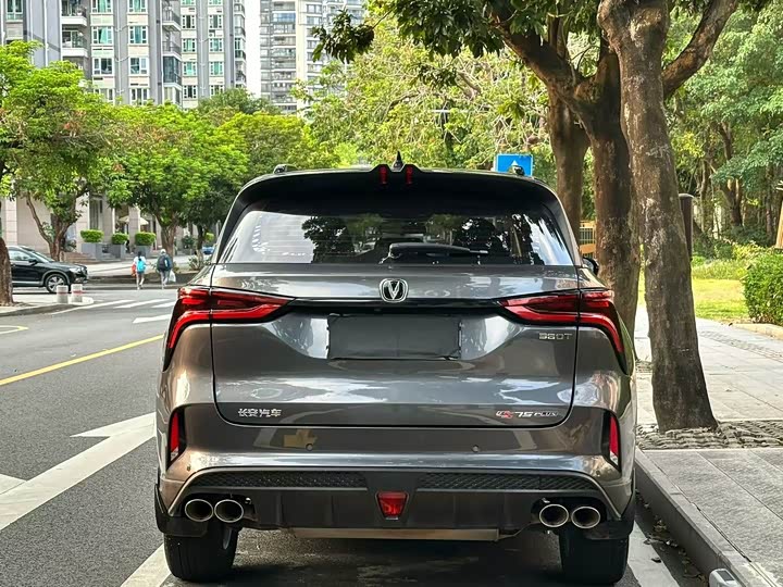 Changan CS75 PLUS 2020 2.0 T AT — фото 9