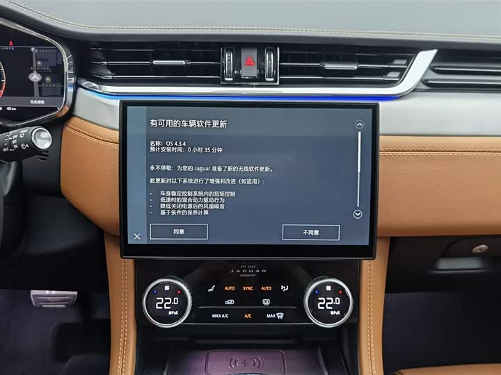 Jaguar F-PACE 2024 P 250 R-Dynamic SE — фото 12