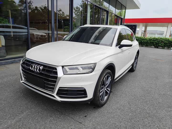 Audi Q5L 2020 45 TFSI