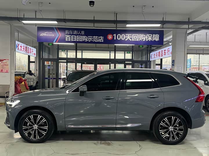 Volvo XC60 2022 B 5 4 WD — фото 4