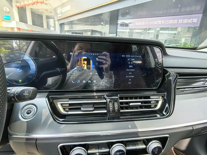 Hongqi HS5 2023 2.0 T Pro — фото 7