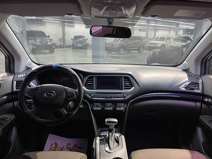 Trumpchi GS4 2015 200 T G-DCT — фото 5